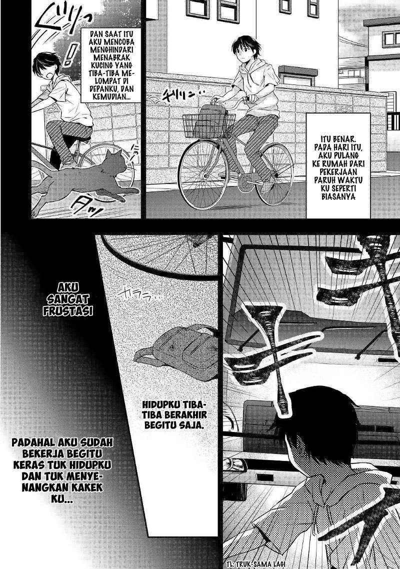 Tensei Ouji wa Daraketai Chapter 01 Gambar 9