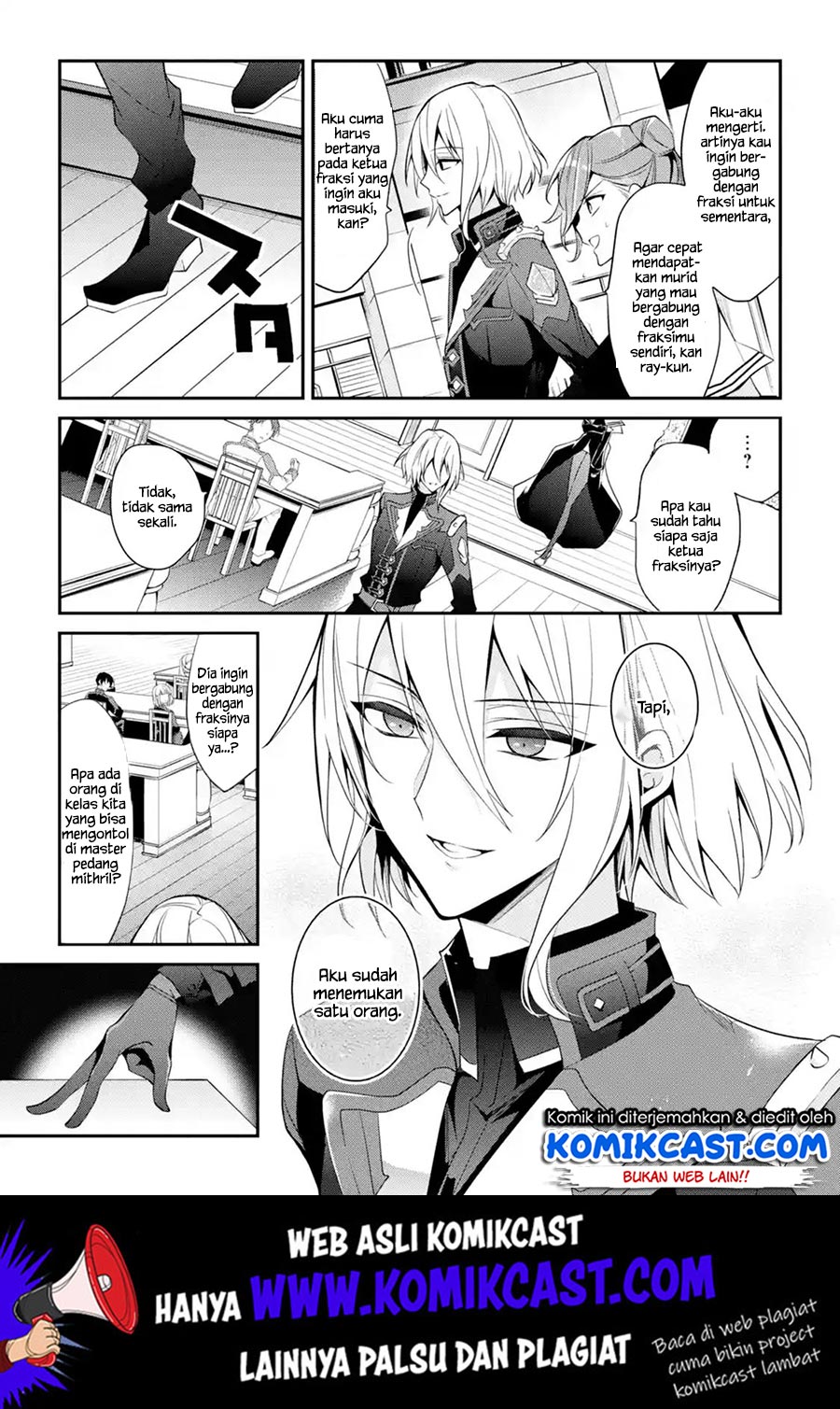 Maou Gakuin no Futekigousha Chapter 13.5 Gambar 8
