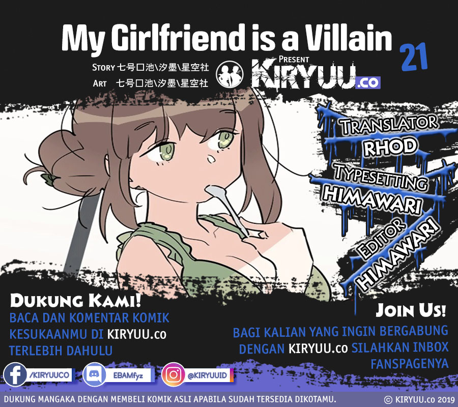 Baca Komik My Girlfriend is a Villain Chapter 21 Gambar 1