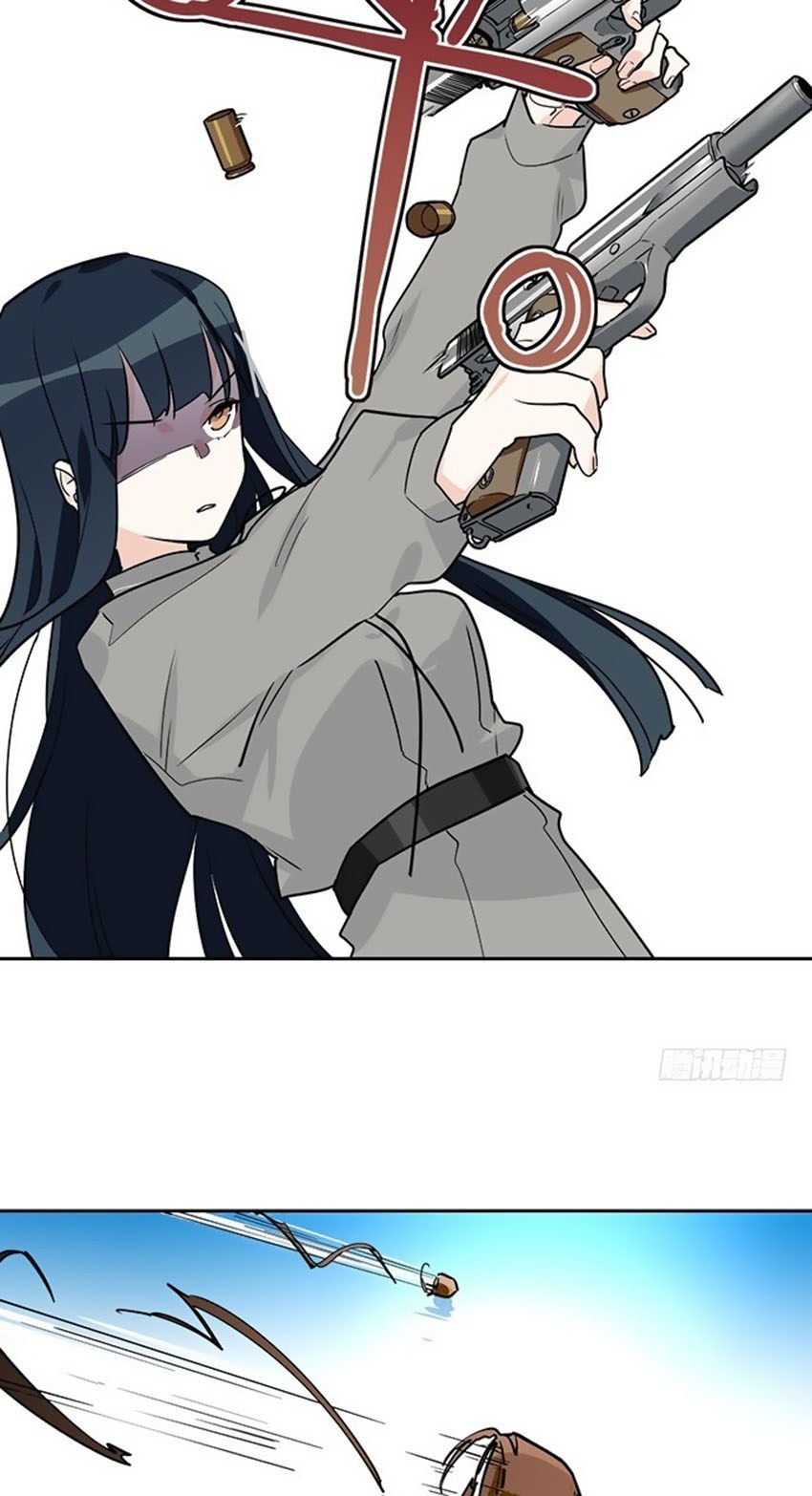 My Girlfriend is a Villain Chapter 04 Gambar 19