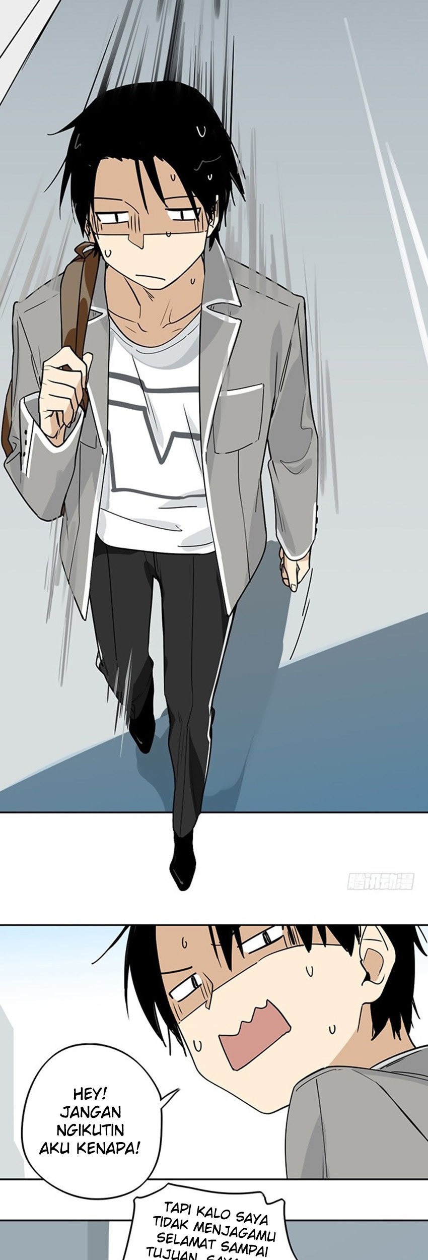My Girlfriend is a Villain Chapter 01 Gambar 4