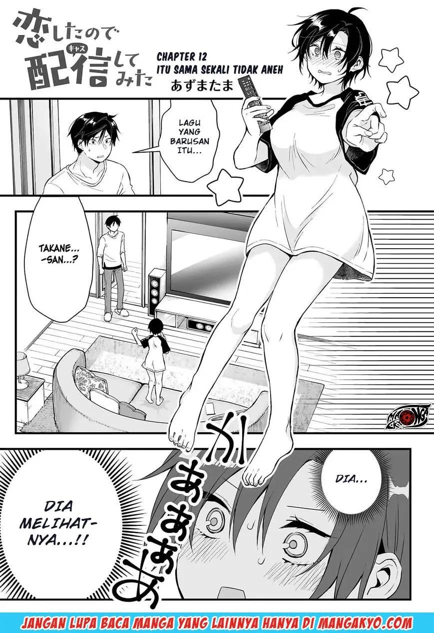 Baca Komik Koi Shita no de, Haishin Shite Mita Chapter 12 Gambar 1