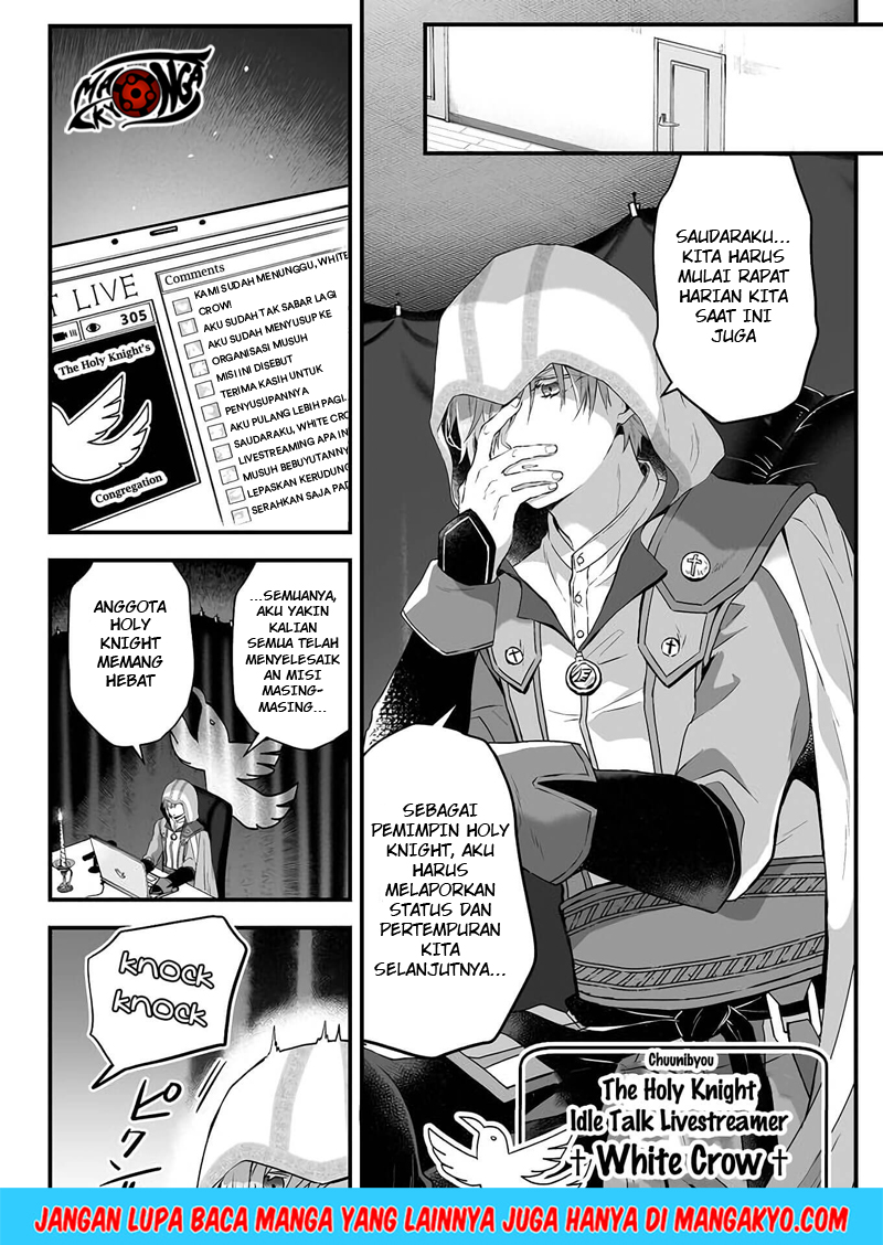 Baca Manga Koi Shita no de, Haishin Shite Mita Chapter 04 Gambar 2
