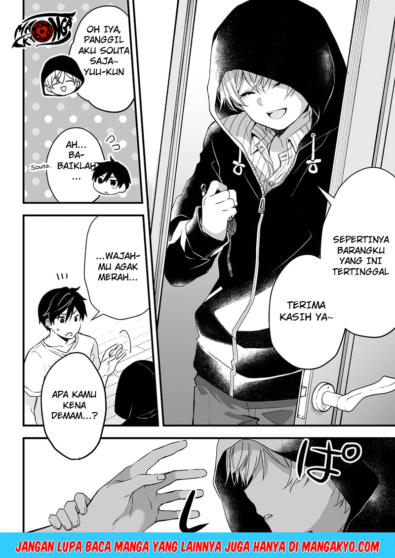 Koi Shita no de, Haishin Shite Mita Chapter 04 Gambar 6