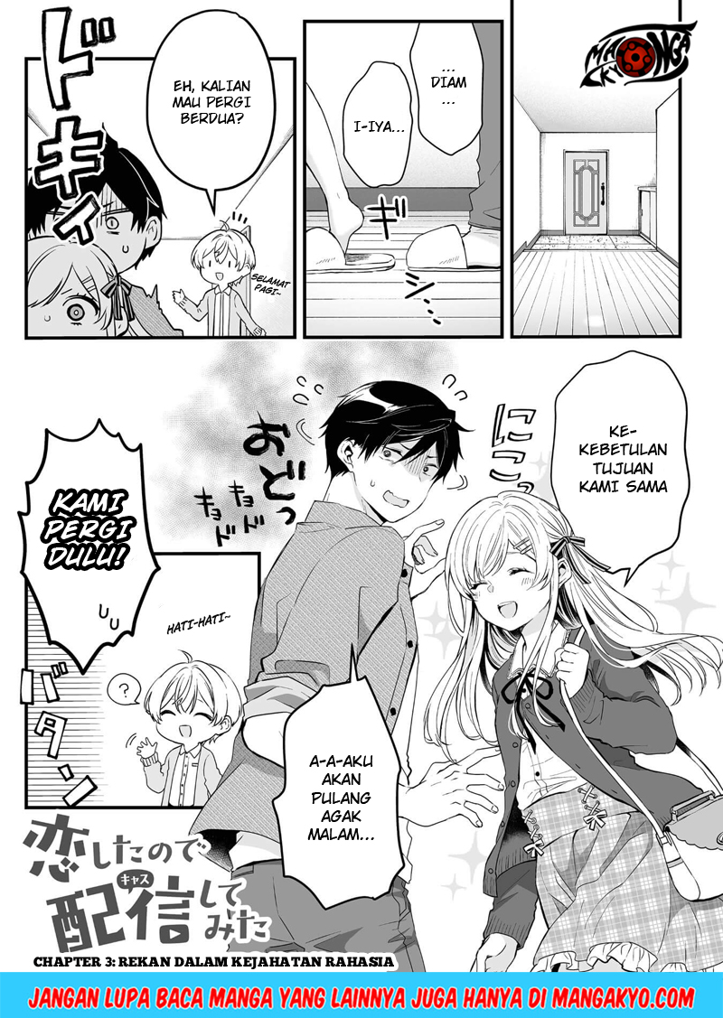 Baca Komik Koi Shita no de, Haishin Shite Mita Chapter 03 Gambar 1