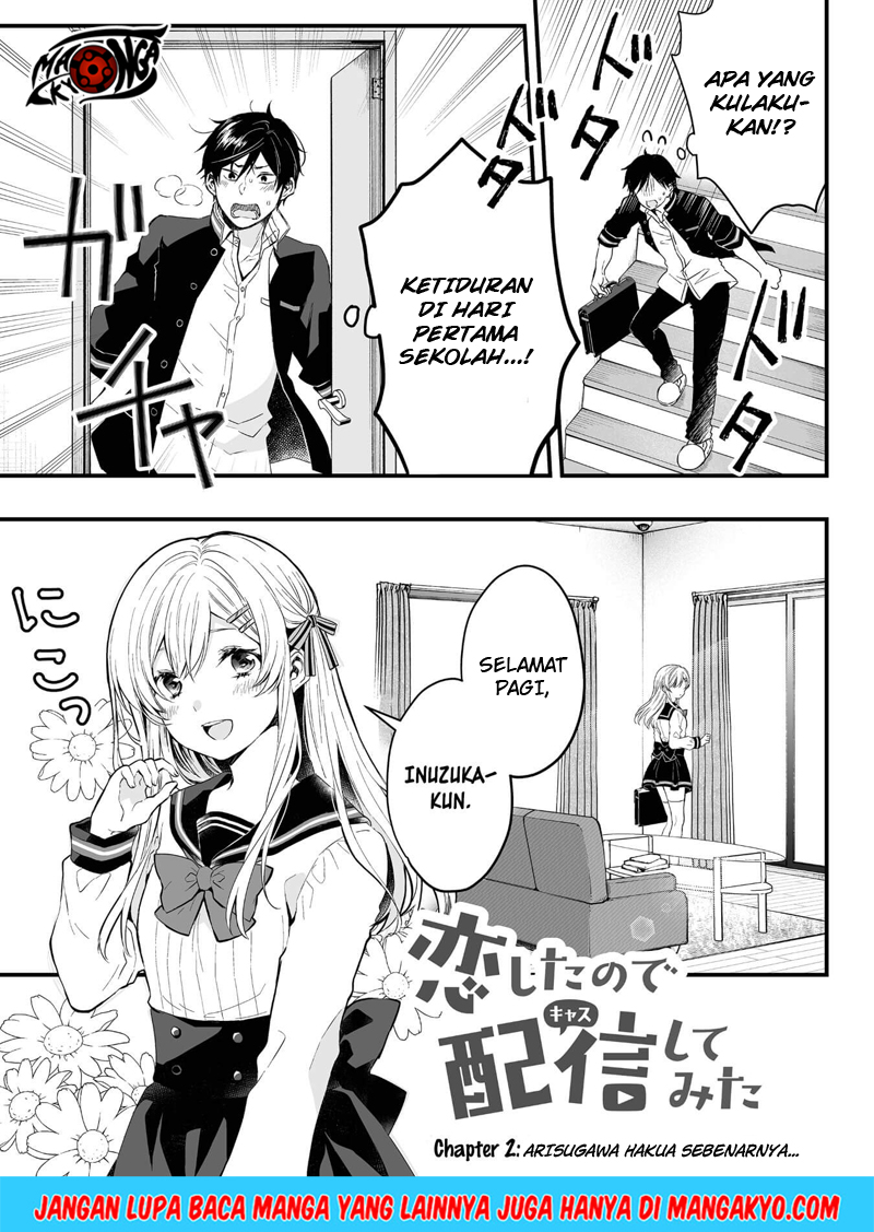 Baca Komik Koi Shita no de, Haishin Shite Mita Chapter 02 Gambar 1