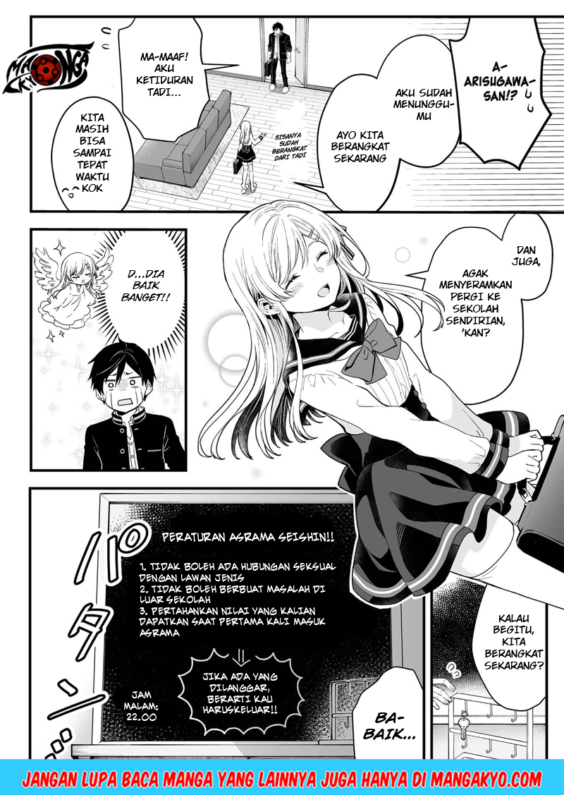 Baca Manga Koi Shita no de, Haishin Shite Mita Chapter 02 Gambar 2