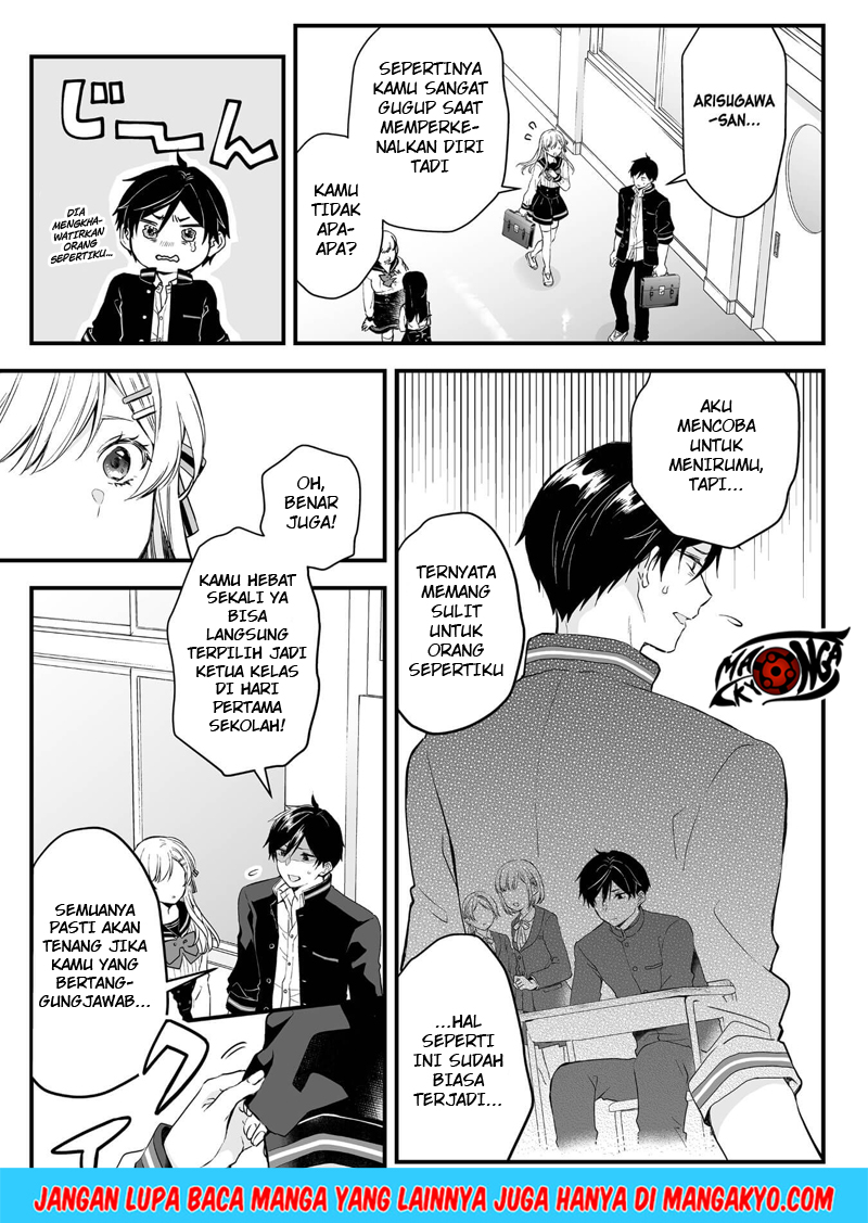 Koi Shita no de, Haishin Shite Mita Chapter 02 Gambar 5