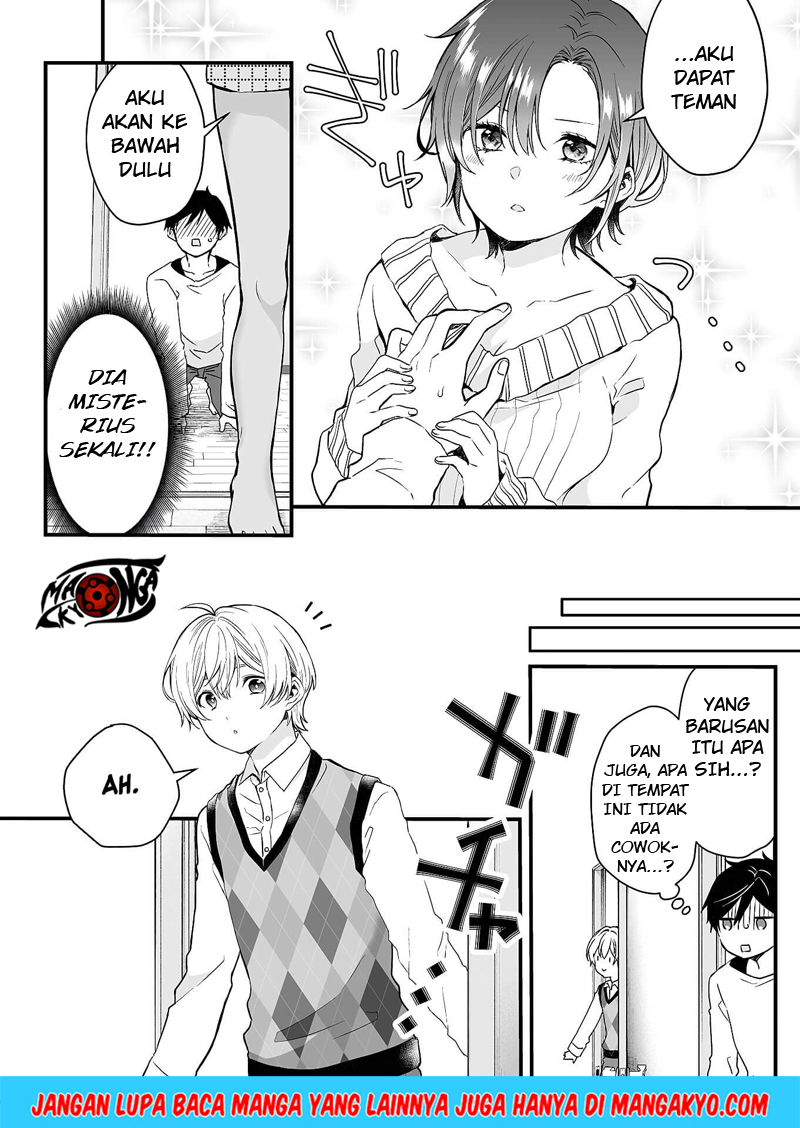 Koi Shita no de, Haishin Shite Mita Chapter 01 Gambar 16
