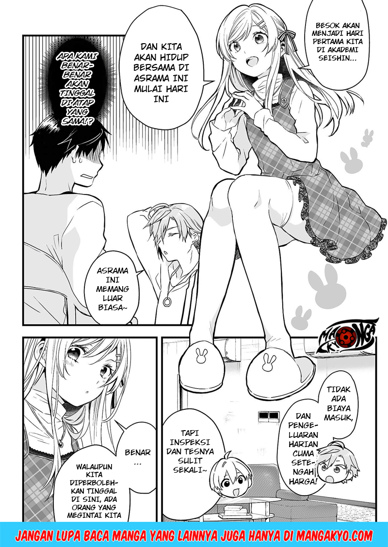 Koi Shita no de, Haishin Shite Mita Chapter 01 Gambar 24