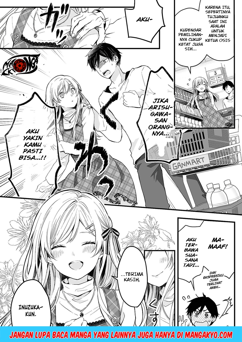 Koi Shita no de, Haishin Shite Mita Chapter 01 Gambar 32