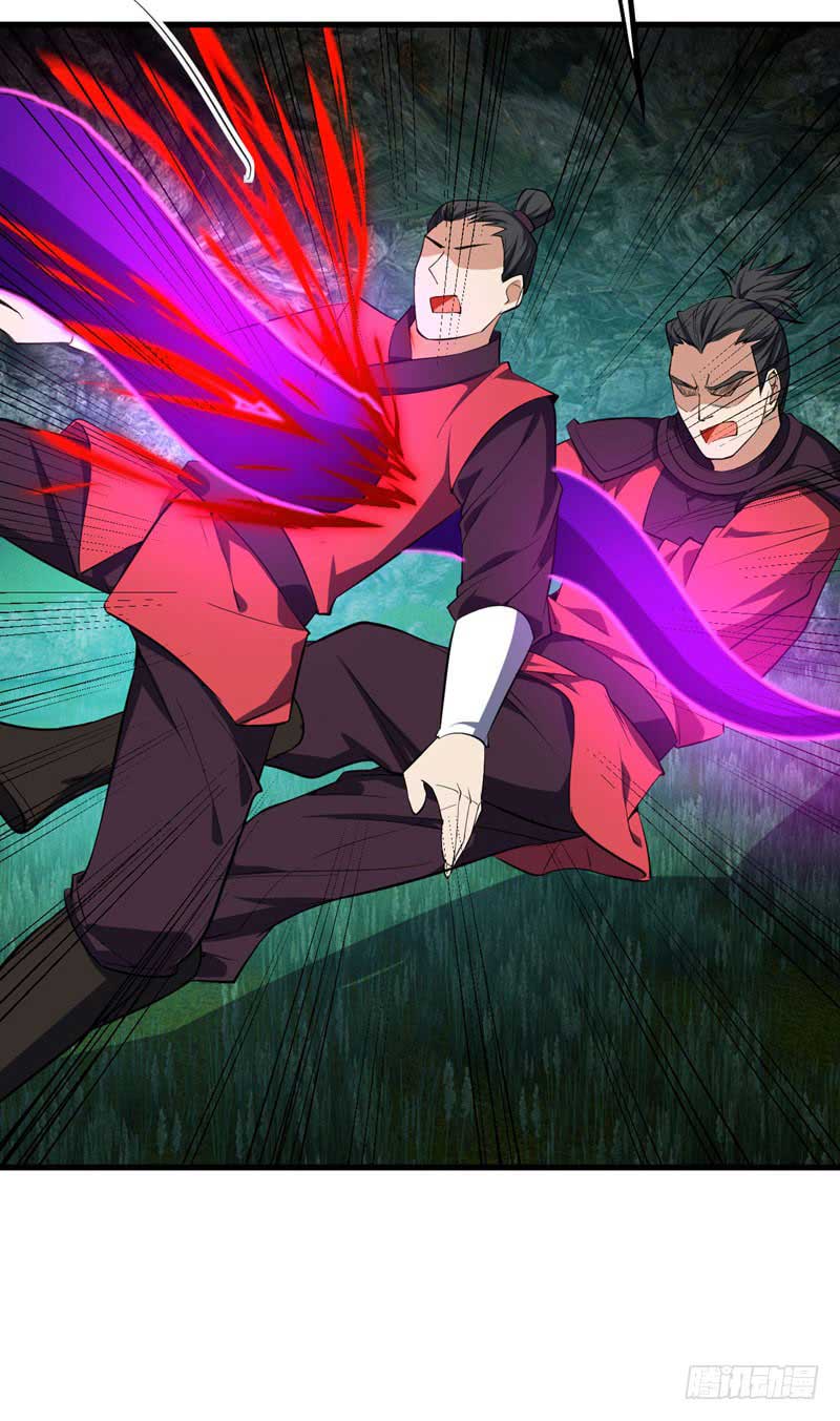 Rise of The Demon King Chapter 50 Gambar 6
