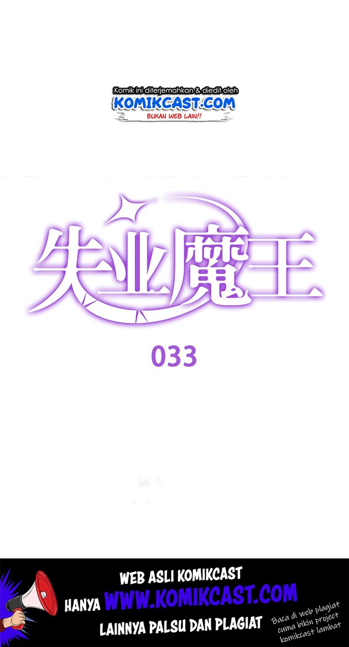 Baca Manhua The Demon King Who Lost His Job Chapter 33 Gambar 2