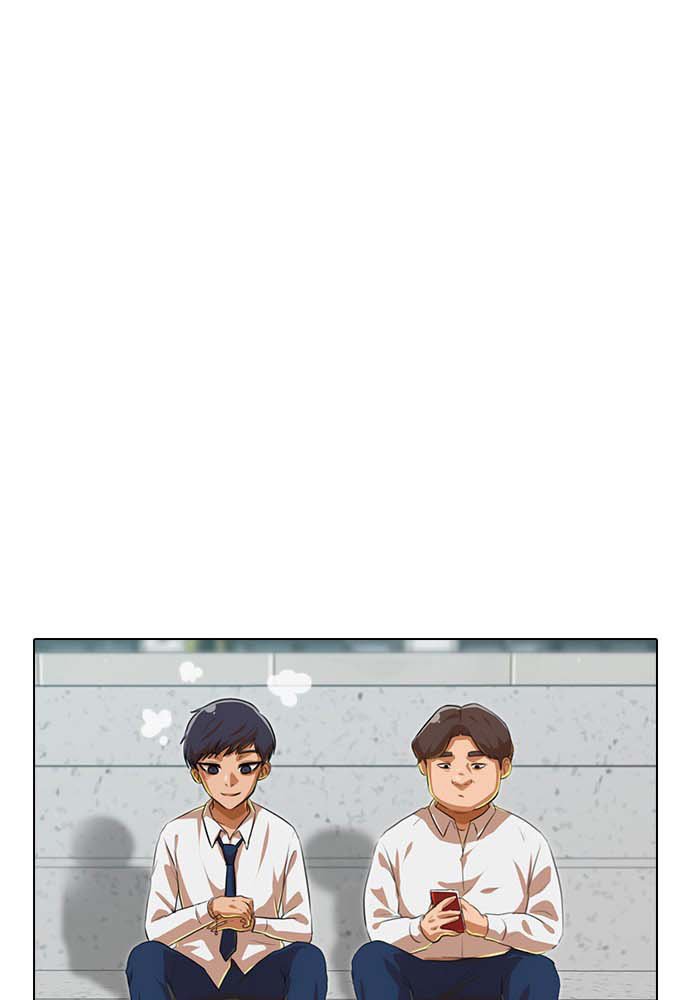 The Girl from Random Chatting! Chapter 100.2 Gambar 40