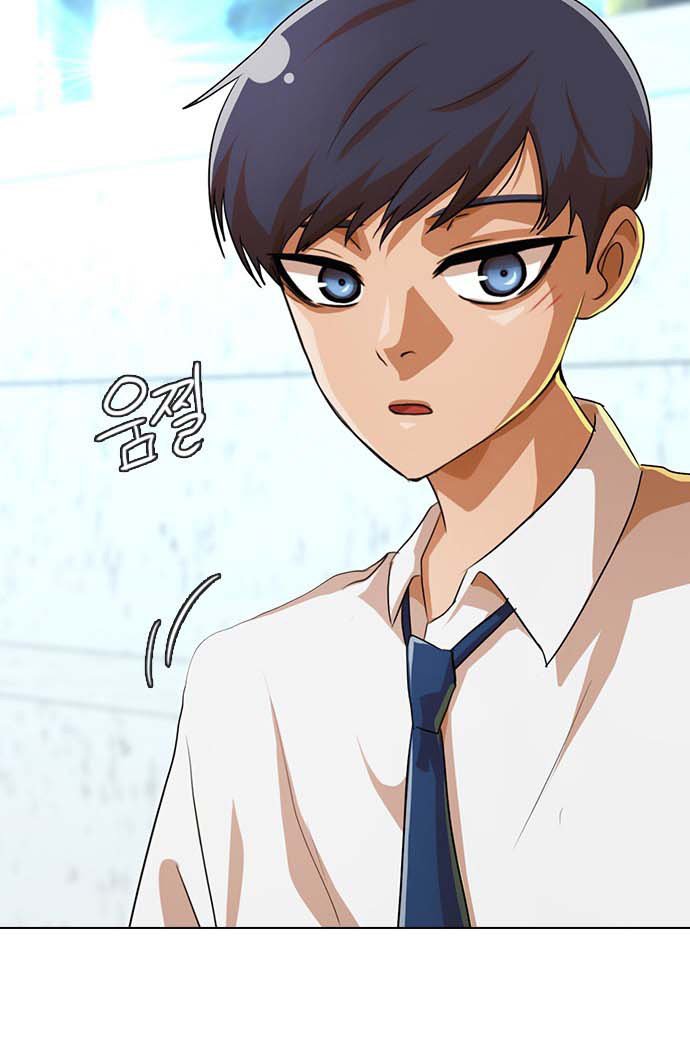 The Girl from Random Chatting! Chapter 100.2 Gambar 61