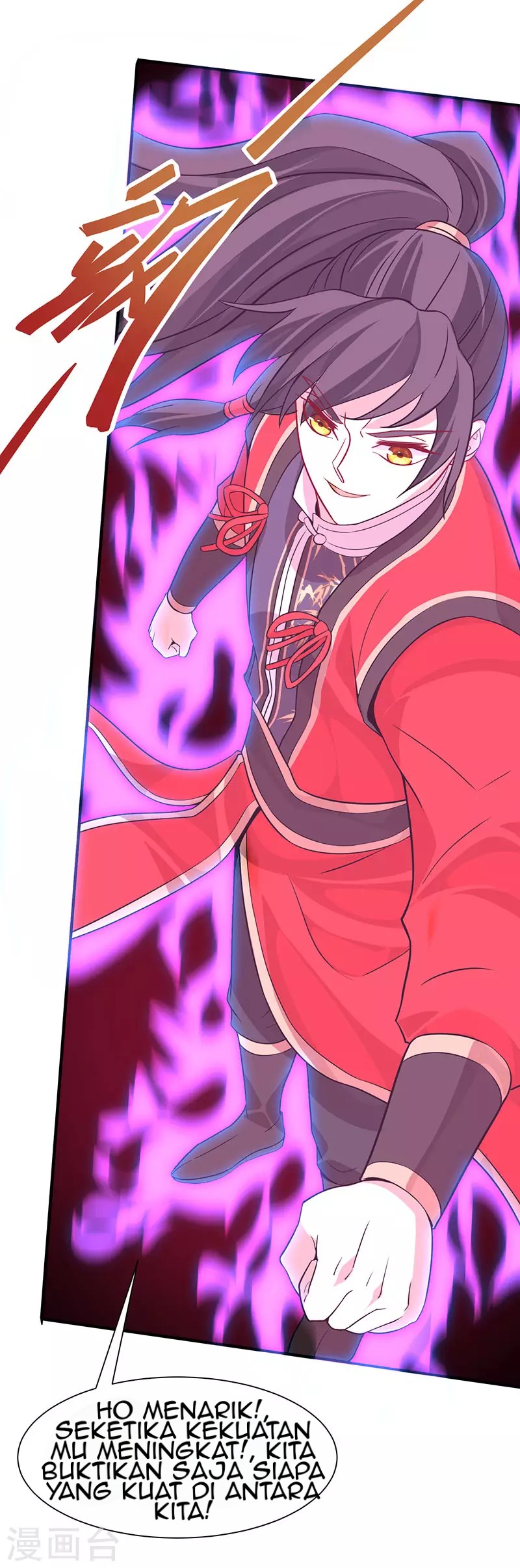 Return of Xiandi Chapter 70 Gambar 14