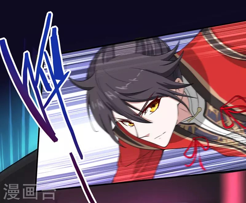 Return of Xiandi Chapter 70 Gambar 18