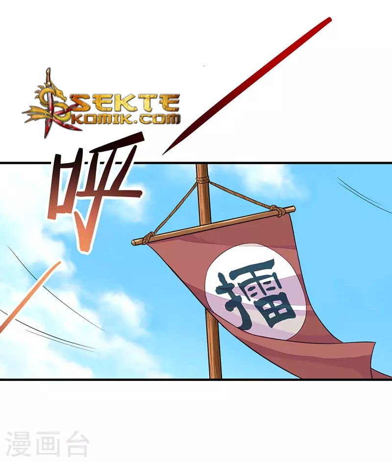 Baca Manhua Return of Xiandi Chapter 70 Gambar 2