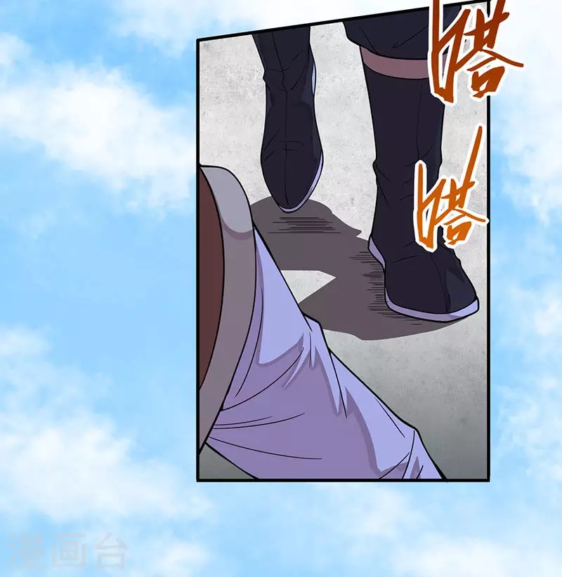 Return of Xiandi Chapter 70 Gambar 22