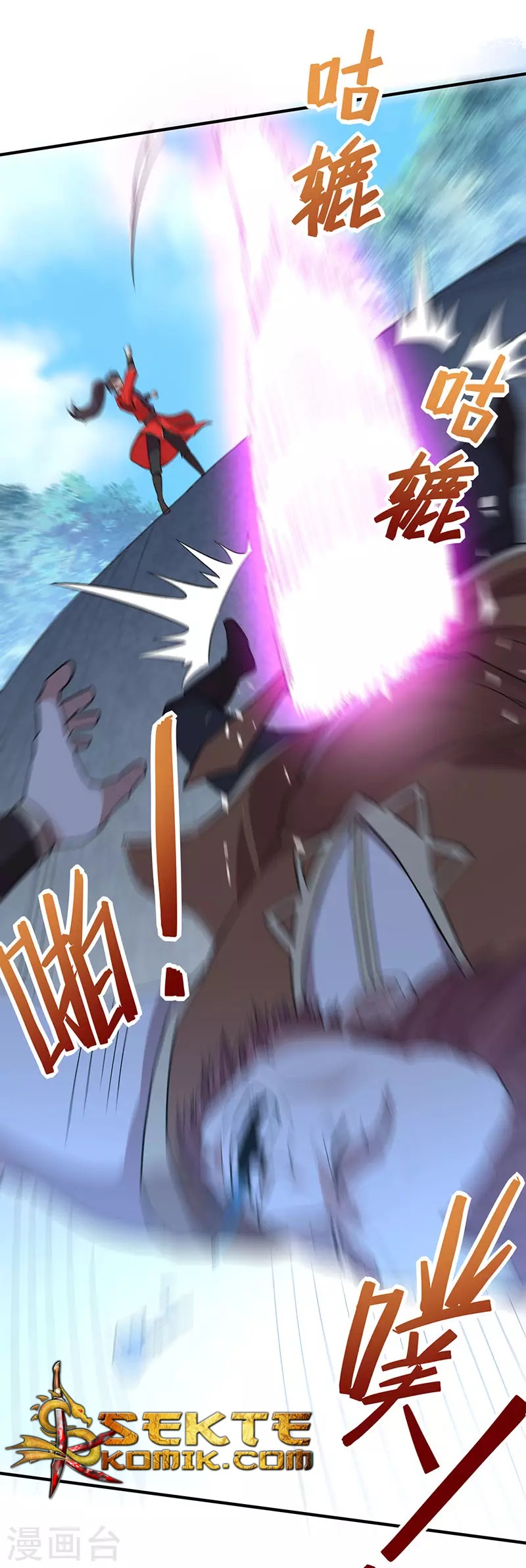 Return of Xiandi Chapter 70 Gambar 10