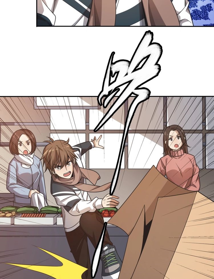 Reborn Doctor Chapter 7 Gambar 5