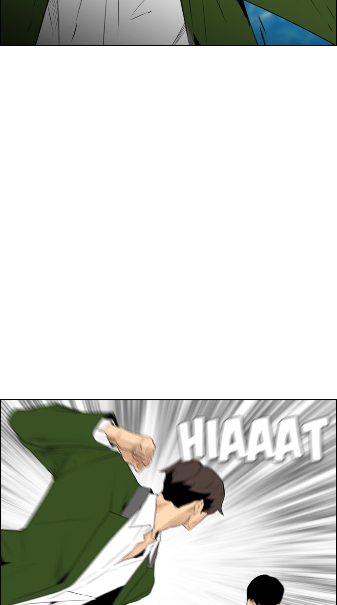 Reawaken Man Chapter 117 Gambar 30