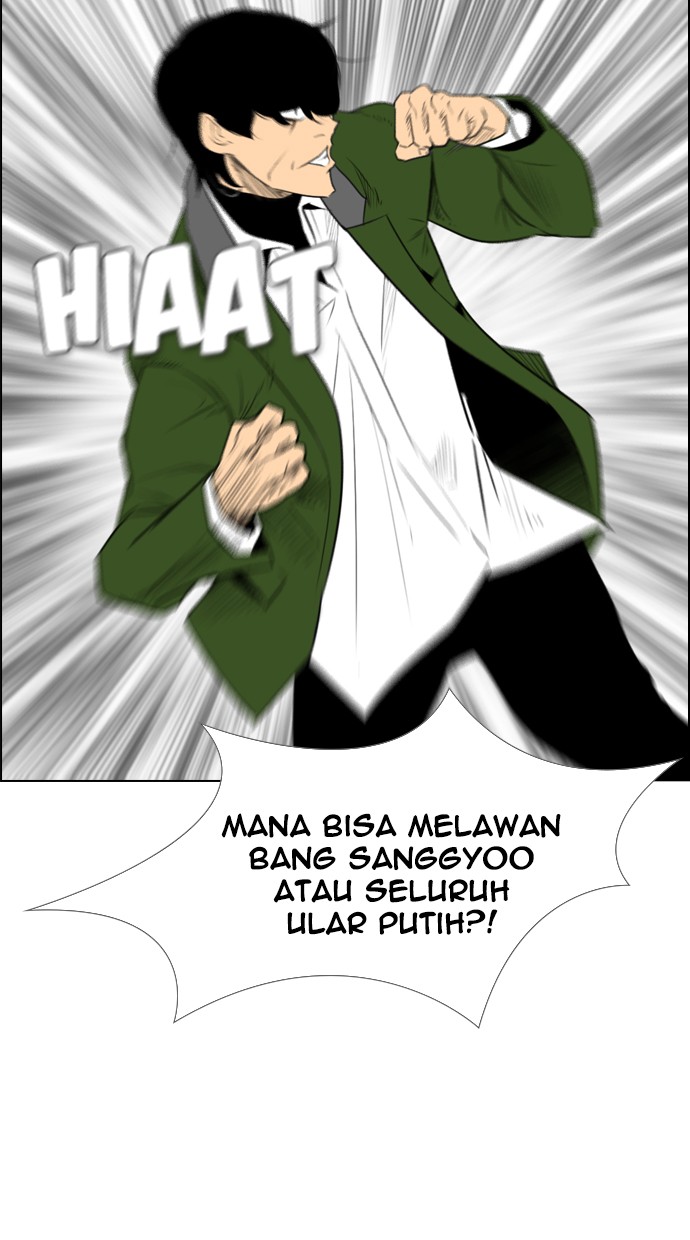 Reawaken Man Chapter 117 Gambar 48