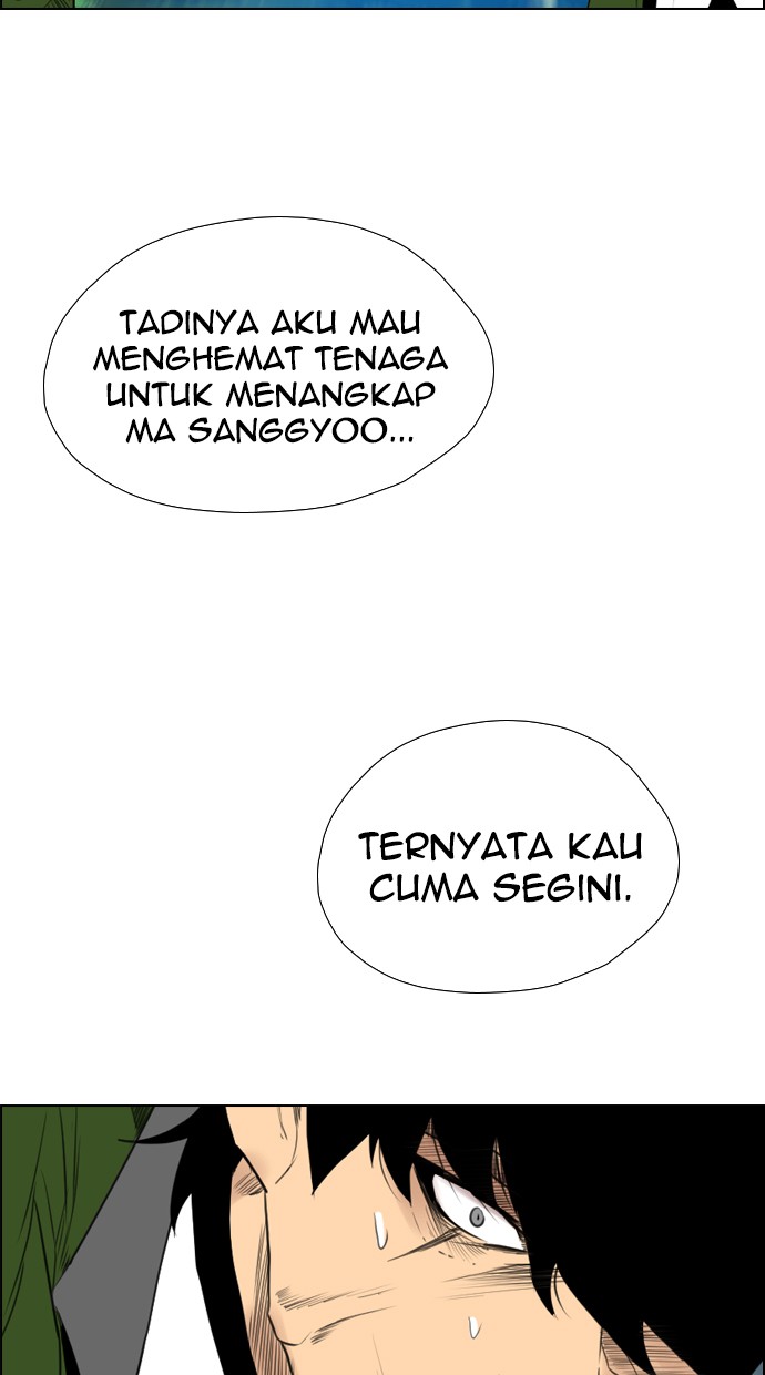 Reawaken Man Chapter 117 Gambar 53