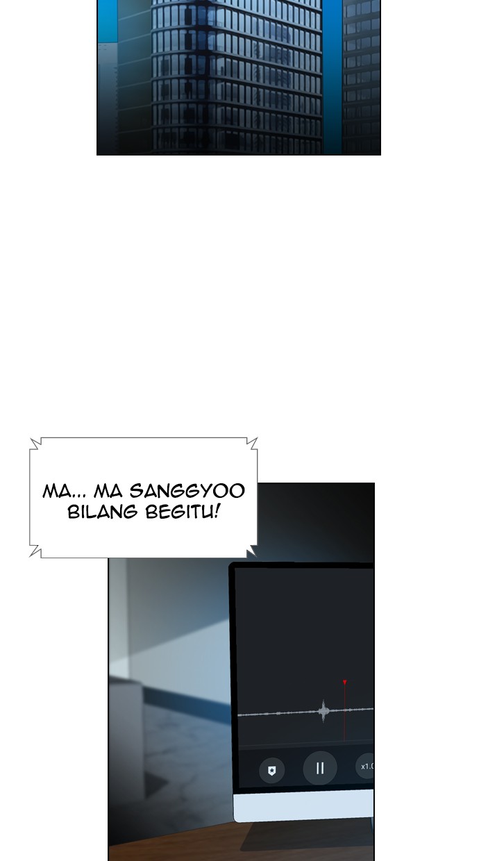 Reawaken Man Chapter 117 Gambar 71