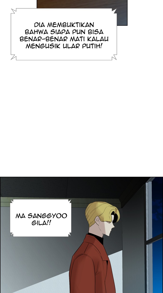 Reawaken Man Chapter 117 Gambar 72