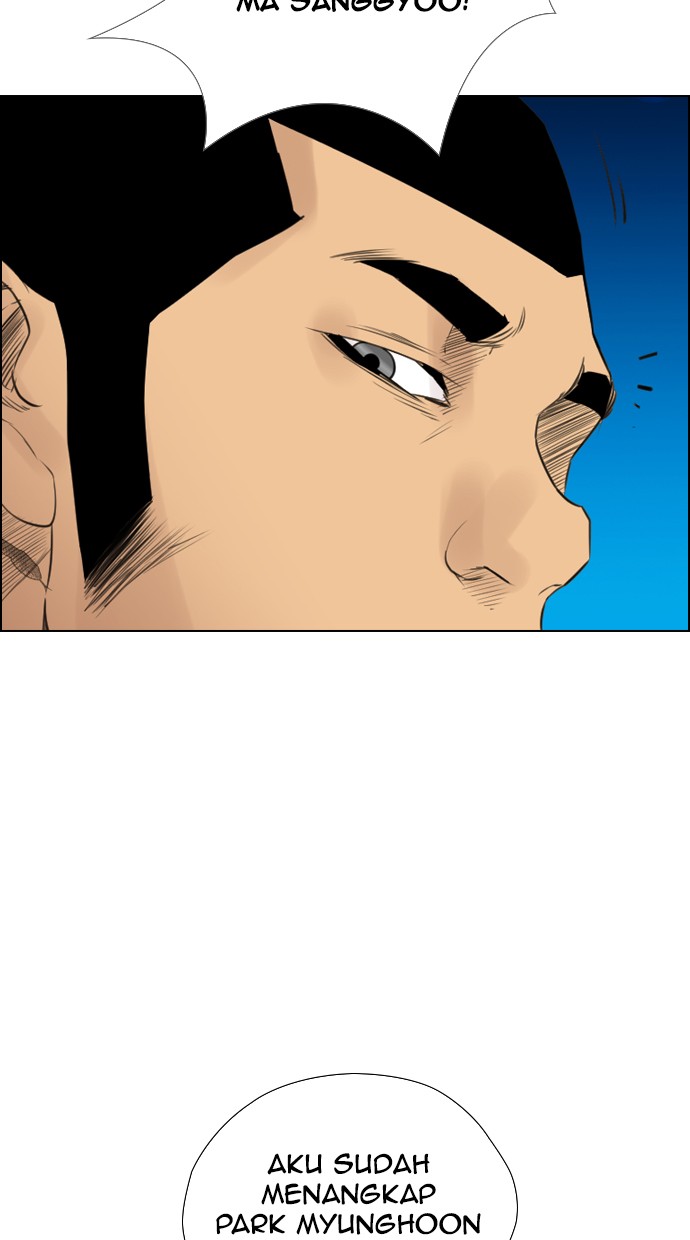 Reawaken Man Chapter 117 Gambar 91