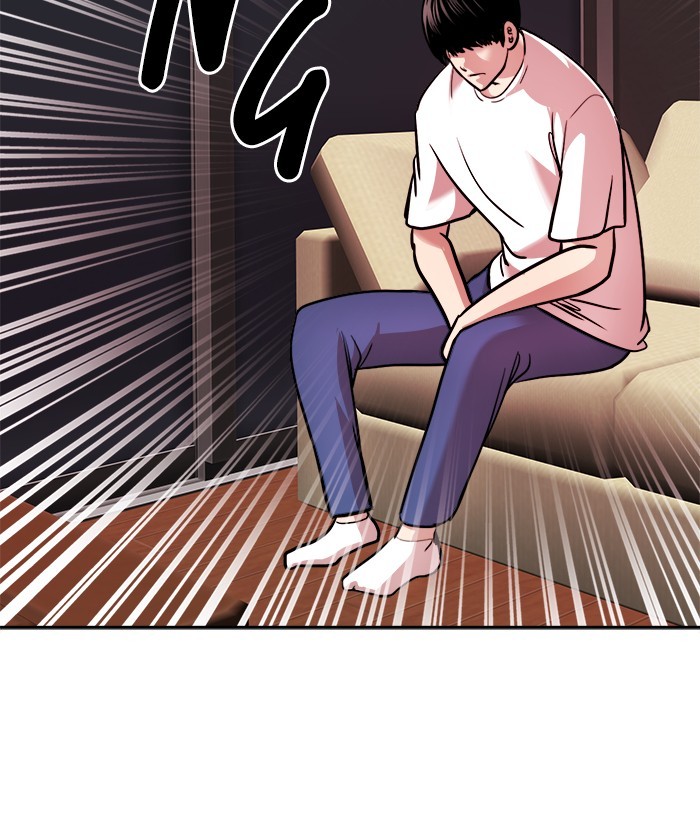 Change Season 2 Chapter 127 Gambar 11