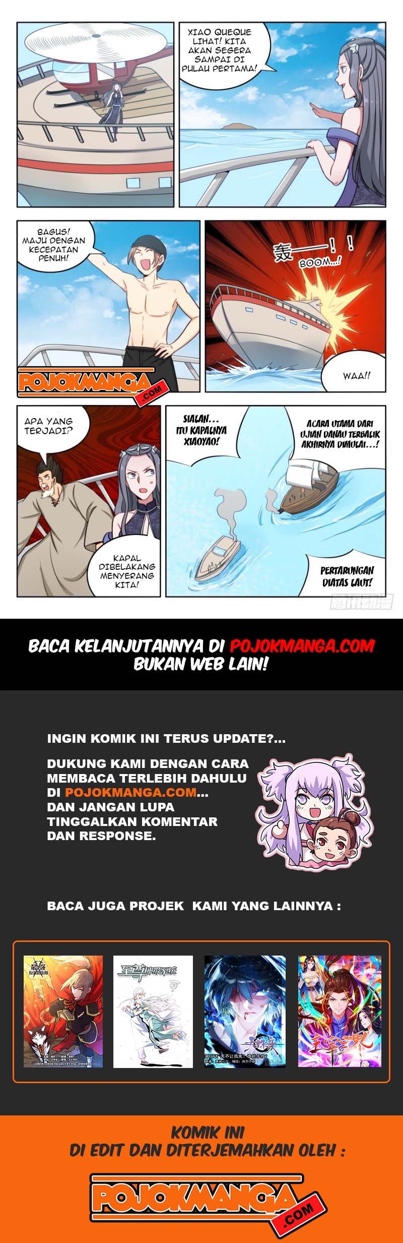 Strongest Anti M.E.T.A Chapter 195 Gambar 13
