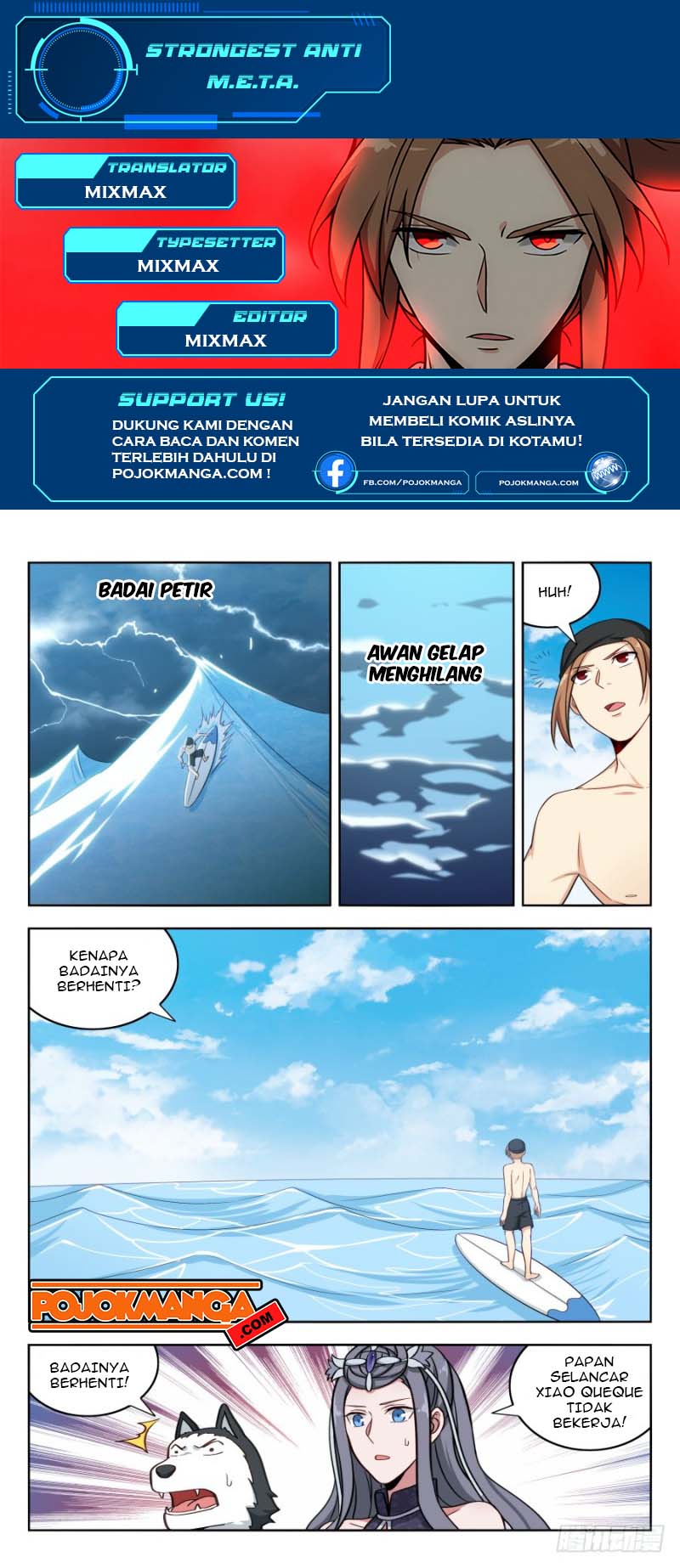 Manhua Strongest Anti M.E.T.A Chapter 195 gambar nomor 2
