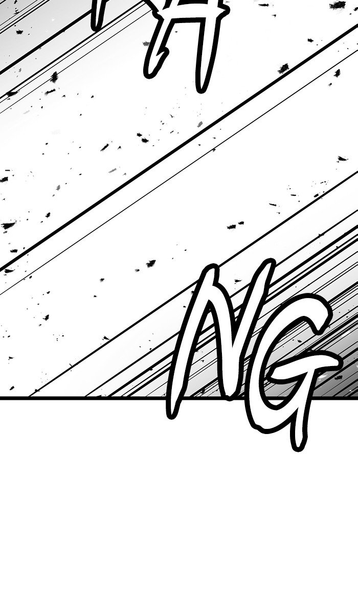 Promised Orchid Chapter 29 Gambar 44
