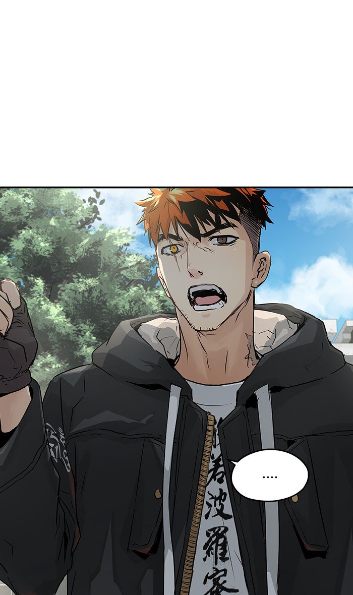 Baca Manhwa Promised Orchid Chapter 28 Gambar 2