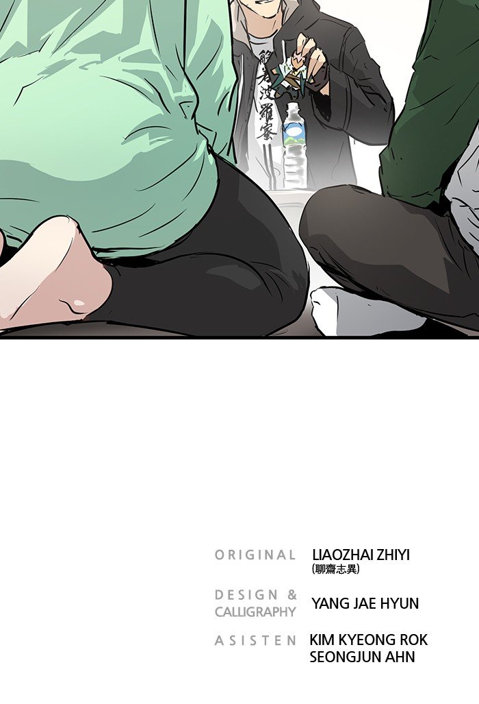 Promised Orchid Chapter 28 Gambar 91