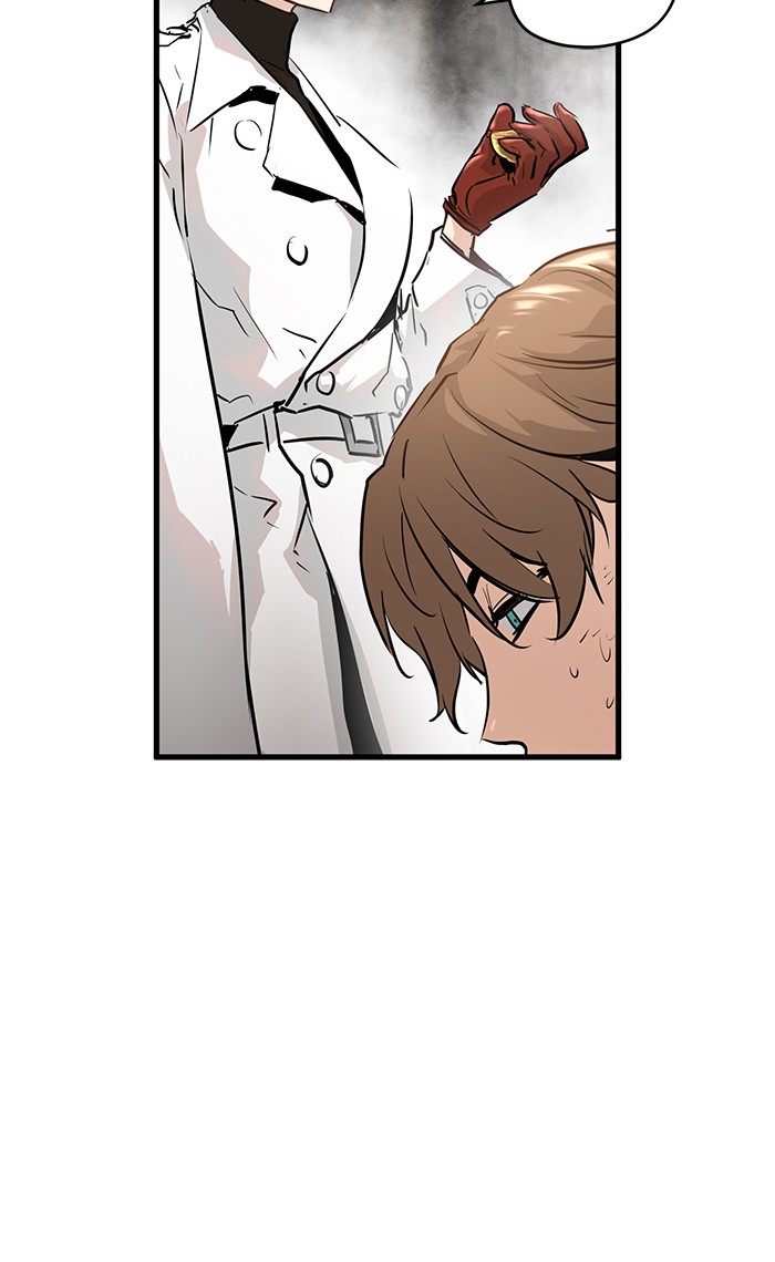 Promised Orchid Chapter 26 Gambar 15