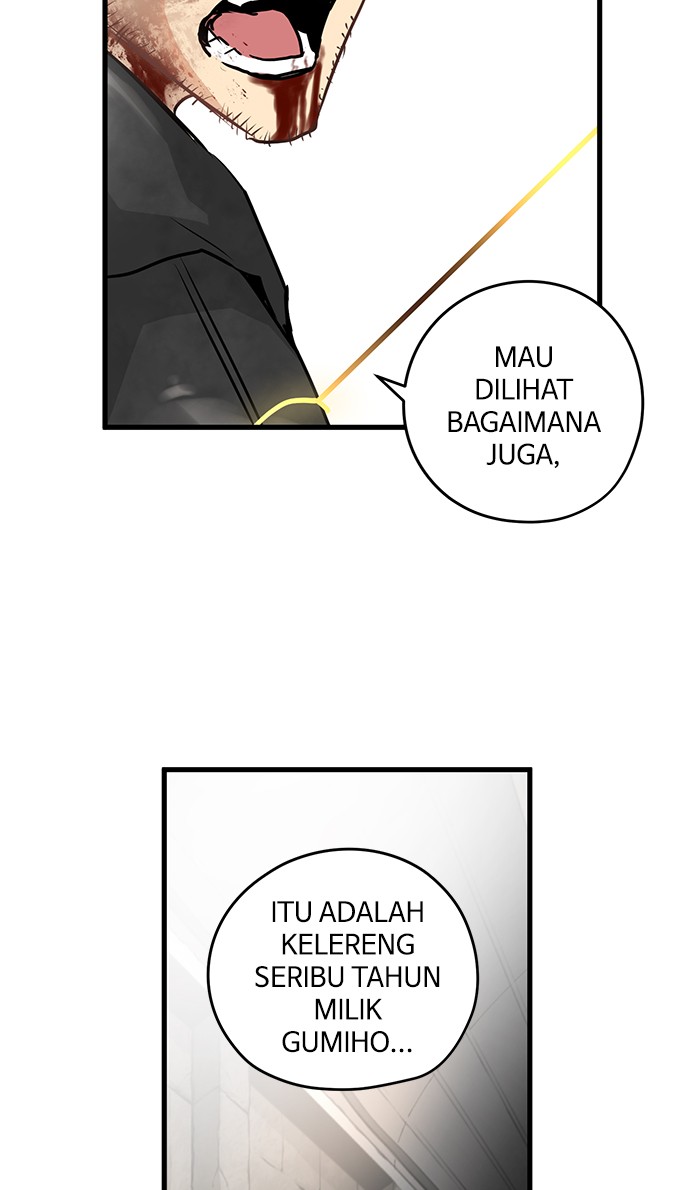 Promised Orchid Chapter 26 Gambar 39