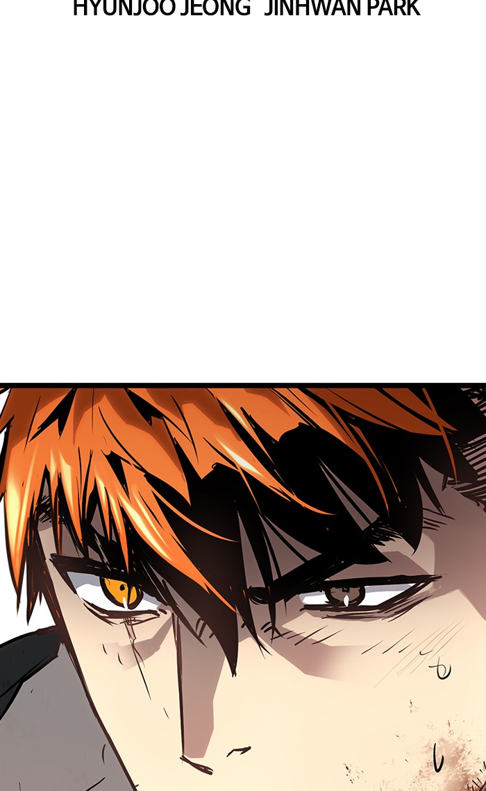 Promised Orchid Chapter 26 Gambar 4