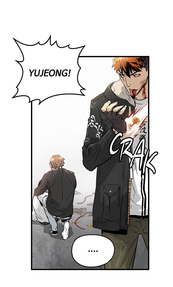 Promised Orchid Chapter 26 Gambar 50