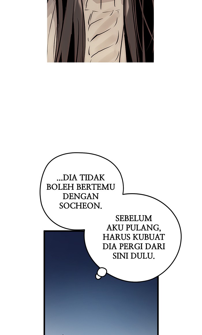 Promised Orchid Chapter 26 Gambar 67