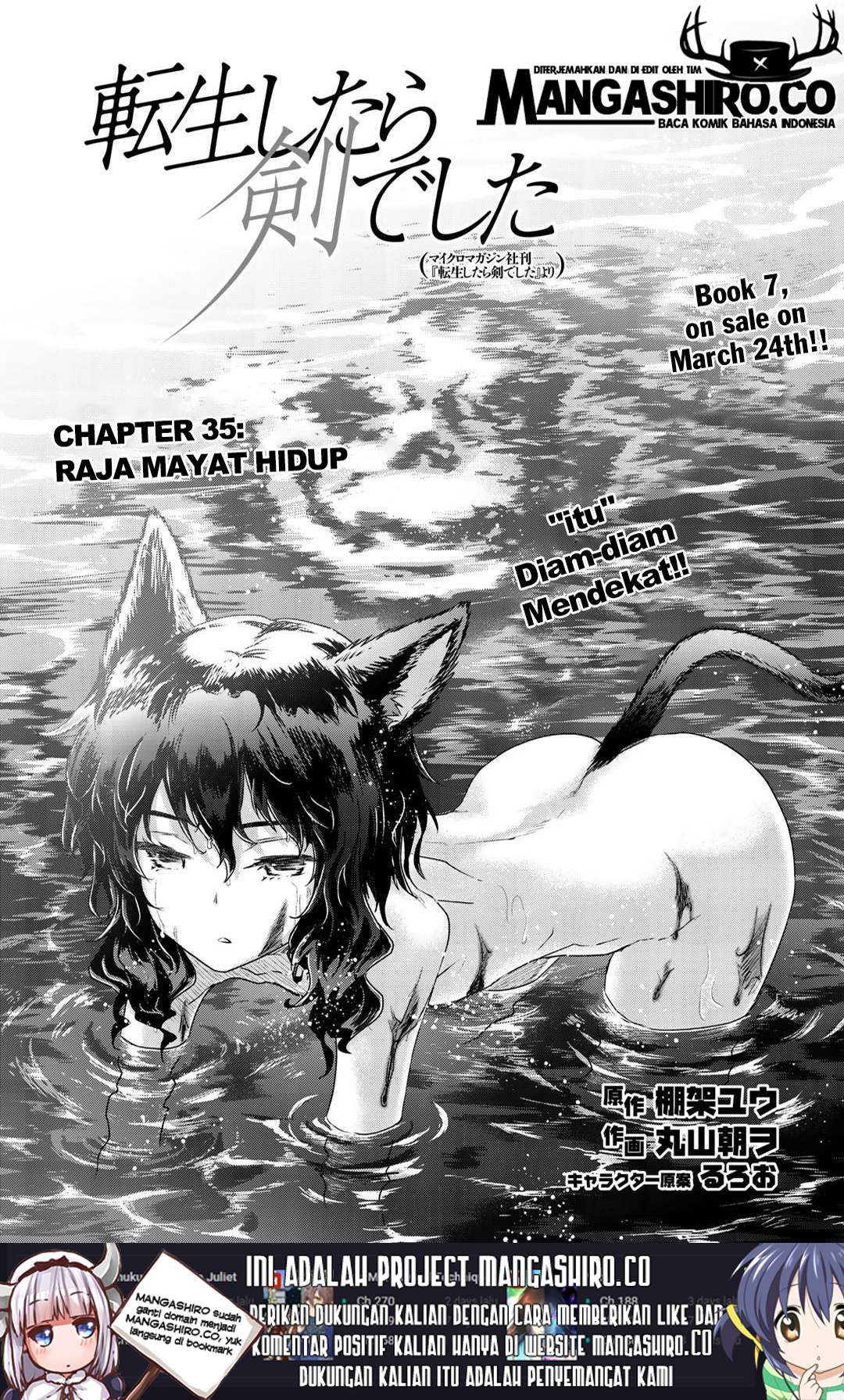 Tensei shitara Ken deshita Chapter 35 Gambar 3