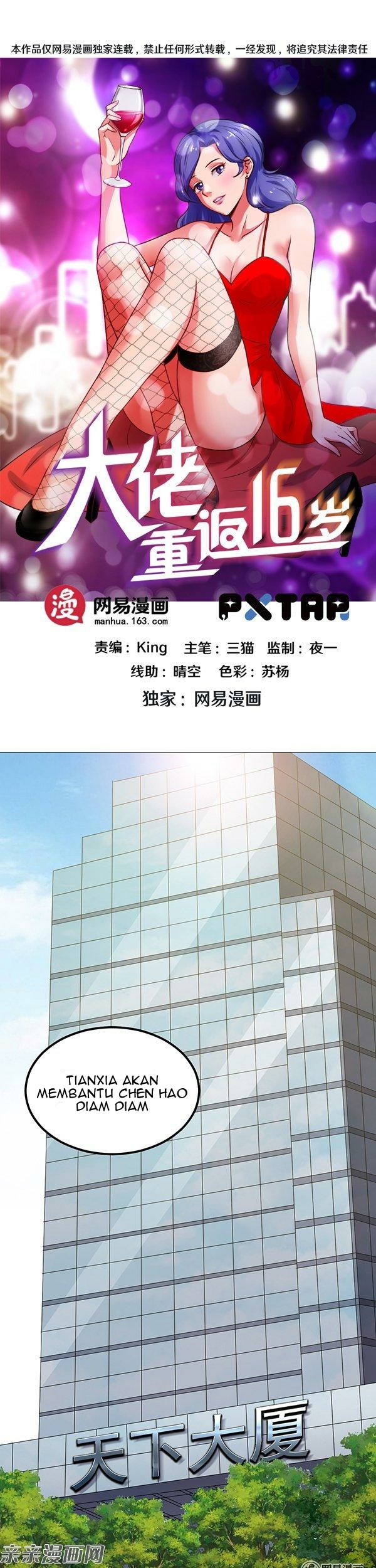 Baca Manhua Young Master Return to 16 Chapter 61 Gambar 2