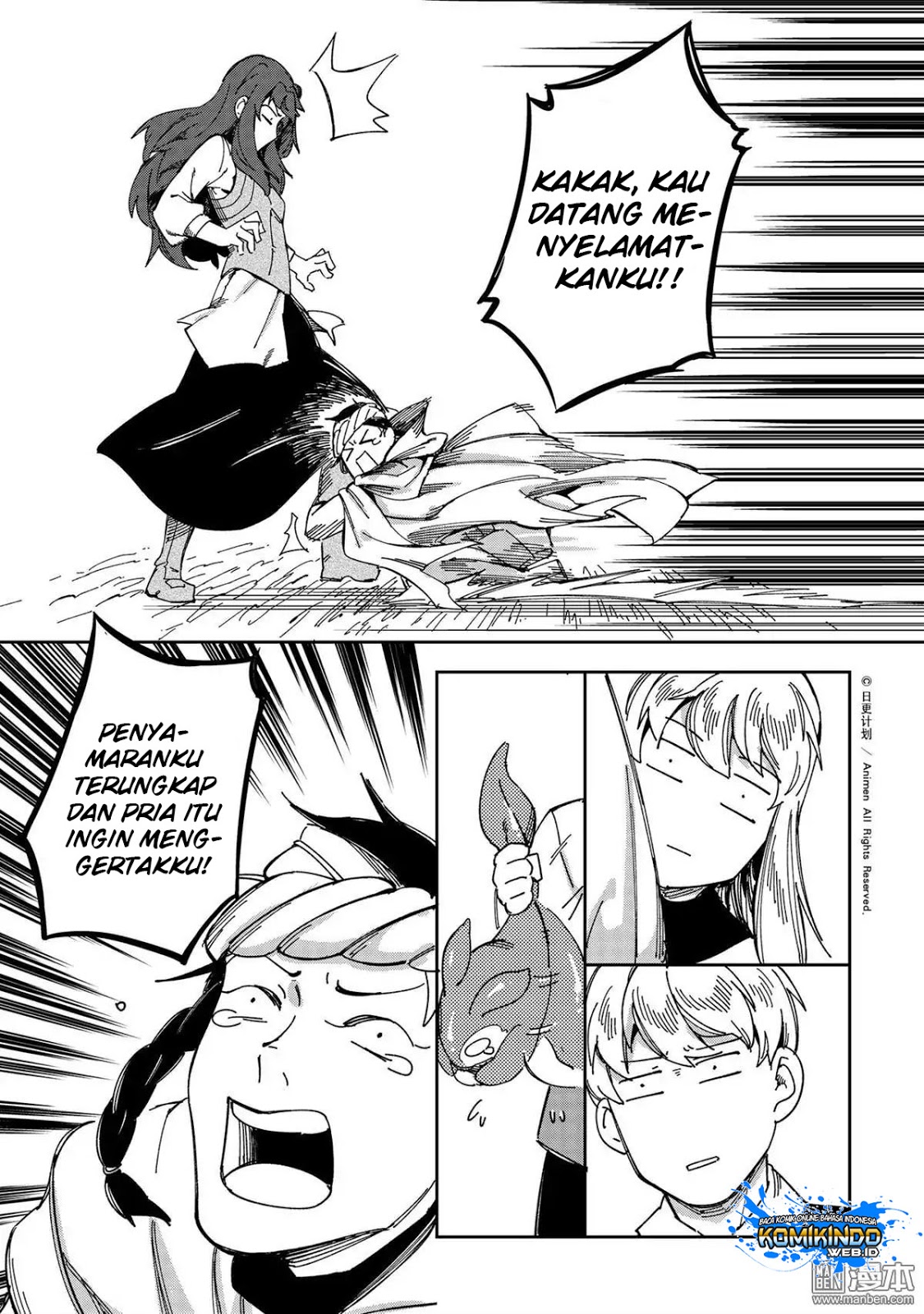 Retired Heroes Chapter 26 Gambar 30