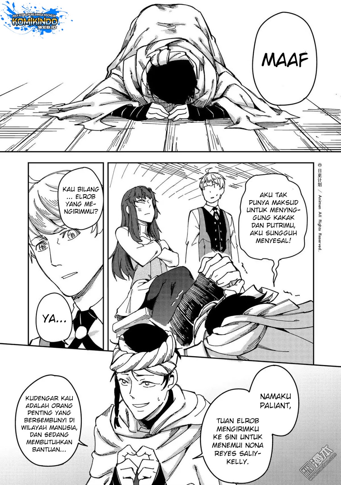 Retired Heroes Chapter 26 Gambar 32