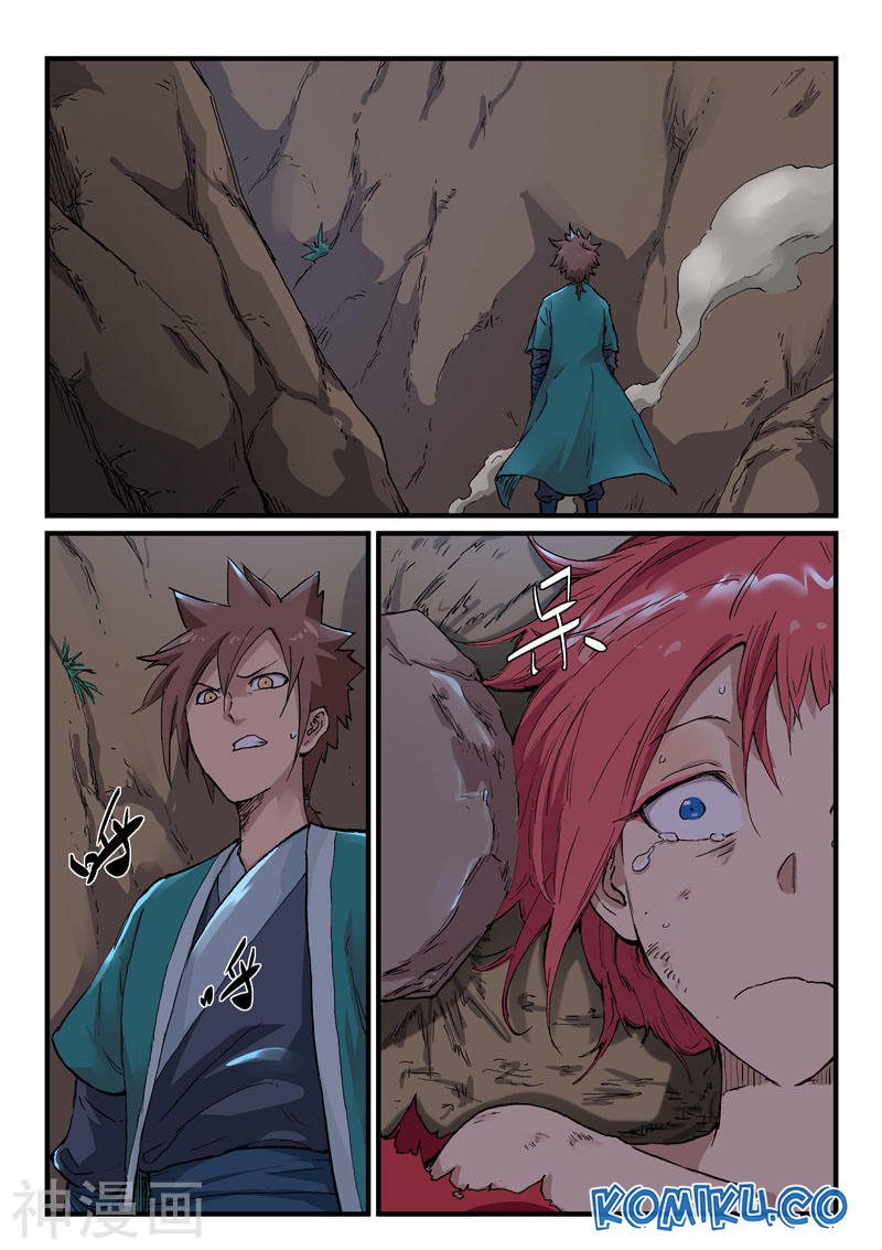 Baca Manhua Star Martial God Technique Chapter 322 Gambar 2