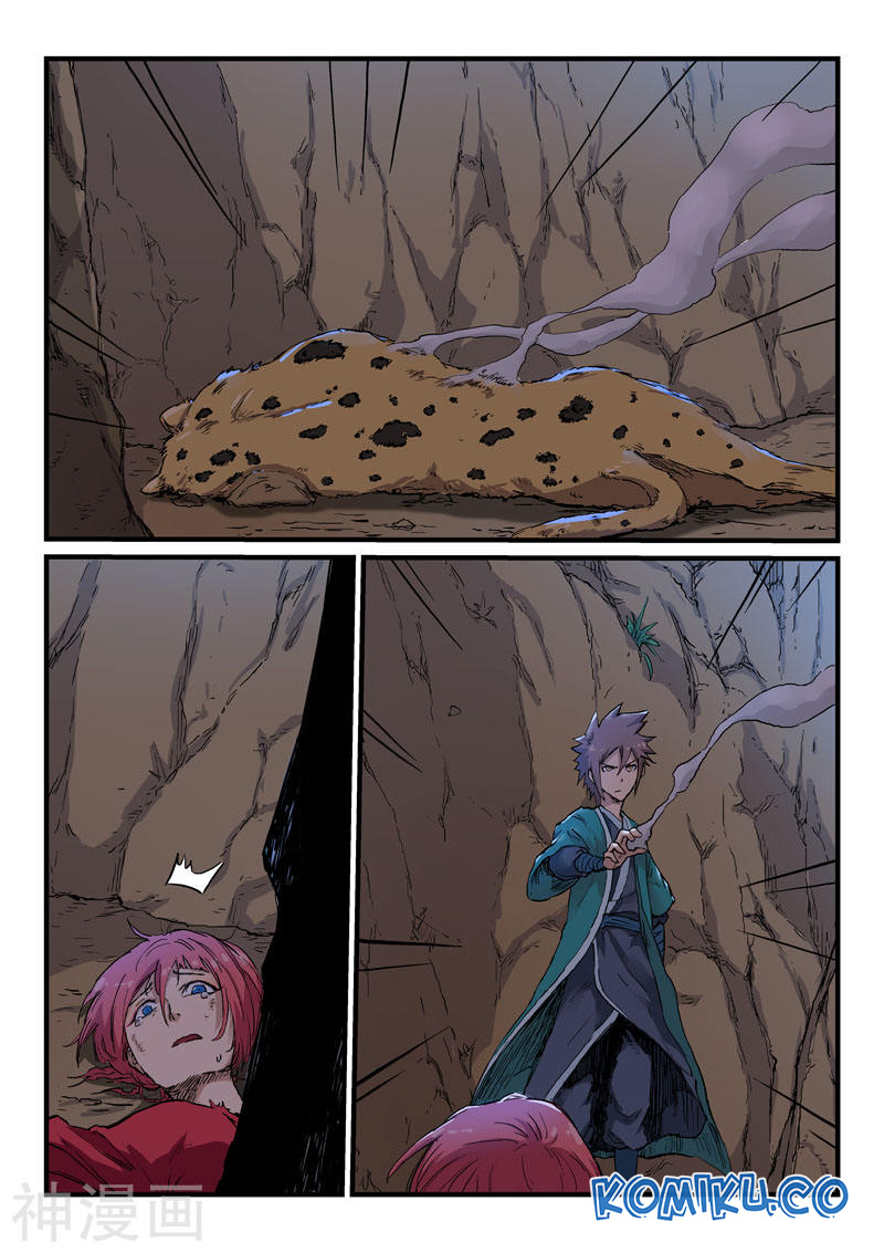 Star Martial God Technique Chapter 322 Gambar 8