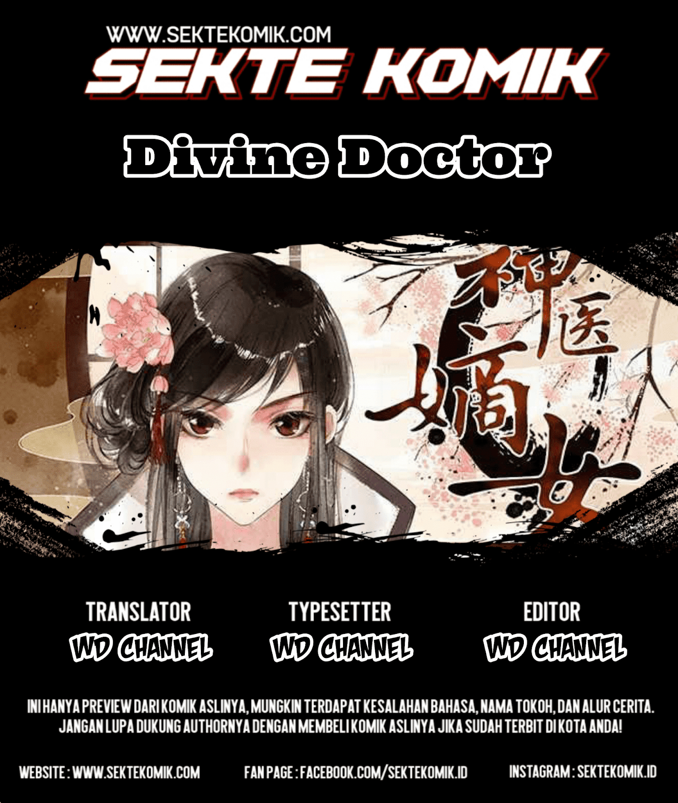 Baca Komik Divine Doctor Chapter 14 Gambar 1