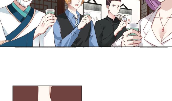I Have a Dragon on My Body Chapter 100 Gambar 10